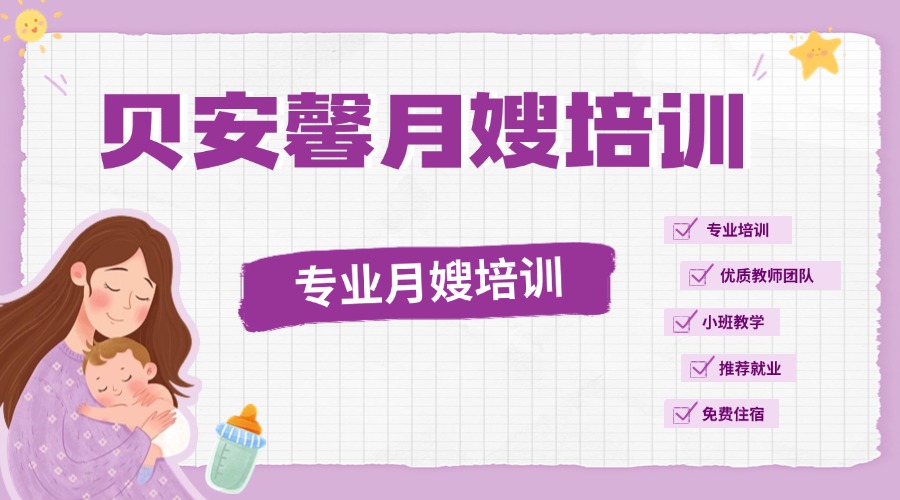 母嬰親子營(yíng)養(yǎng)品知識(shí)科普小紅書(shū)套裝(1).jpg