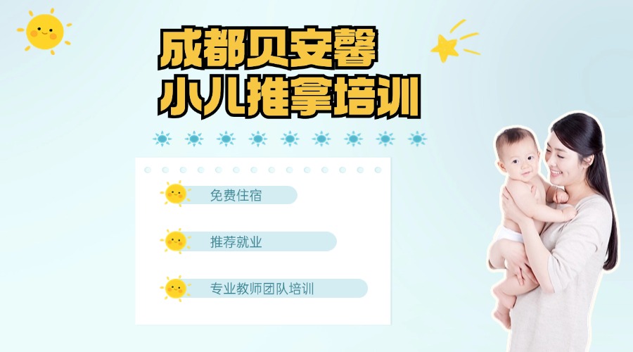 簡(jiǎn)約創(chuàng)意母嬰備孕指南攻略小紅書封面配圖(4) (3).jpg