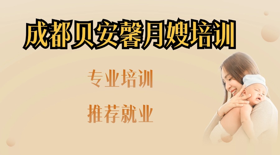 母嬰親子知識科普攻略指南手帳風小紅書配圖(2) (3).jpg