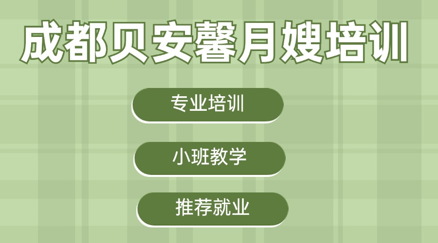母嬰護理攻略知識科普小紅書套裝手帳風小紅書配圖(2)(2) (3).jpg