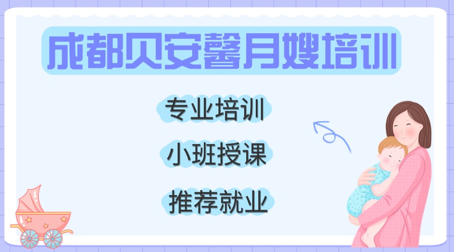 母嬰親子營(yíng)養(yǎng)品知識(shí)科普小紅書套裝(6) (3).jpg