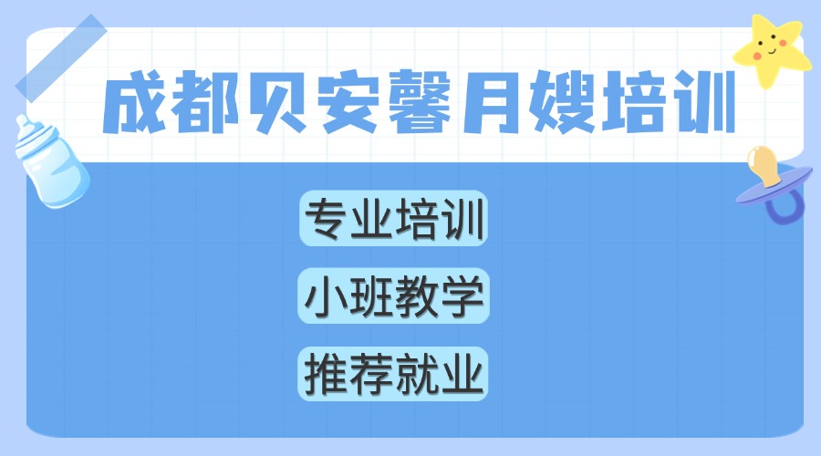 母嬰親子知識(shí)科普小紅書套裝小紅書配圖(7) (3).jpg